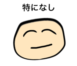 3 year old graffiti sticker #14874998