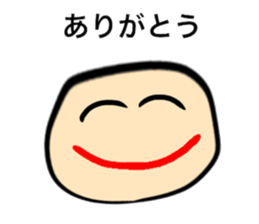 3 year old graffiti sticker #14874999