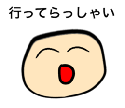 3 year old graffiti sticker #14875002