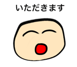 3 year old graffiti sticker #14875003