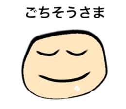 3 year old graffiti sticker #14875004