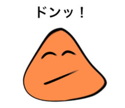 3 year old graffiti sticker #14875007