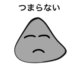 3 year old graffiti sticker #14875009