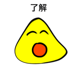 3 year old graffiti sticker #14875010