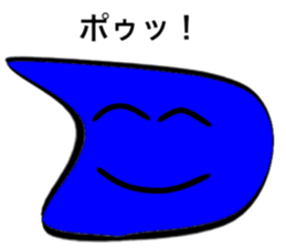 3 year old graffiti sticker #14875013