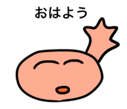 3 year old graffiti sticker #14875014