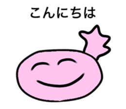 3 year old graffiti sticker #14875015