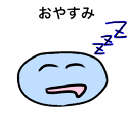 3 year old graffiti sticker #14875016