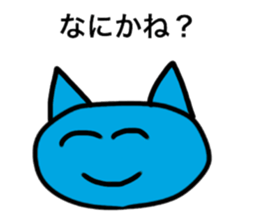 3 year old graffiti sticker #14875017