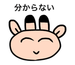 3 year old graffiti sticker #14875018