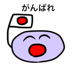 3 year old graffiti sticker #14875019