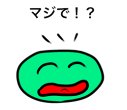 3 year old graffiti sticker #14875020