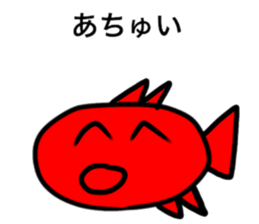 3 year old graffiti sticker #14875025