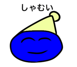 3 year old graffiti sticker #14875026