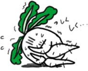 Energetic radish sticker #14875158