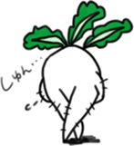 Energetic radish sticker #14875159