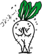 Energetic radish sticker #14875160