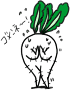 Energetic radish sticker #14875160