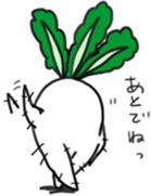 Energetic radish sticker #14875162