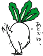 Energetic radish sticker #14875162