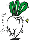 Energetic radish sticker #14875163
