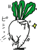 Energetic radish sticker #14875163