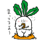 Energetic radish sticker #14875164