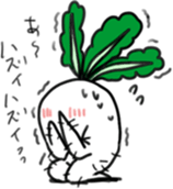 Energetic radish sticker #14875165