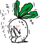 Energetic radish sticker #14875165