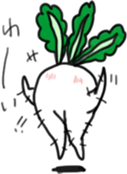 Energetic radish sticker #14875166