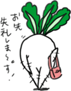 Energetic radish sticker #14875172