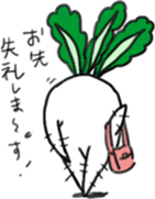 Energetic radish sticker #14875172