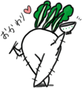Energetic radish sticker #14875174