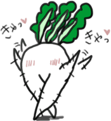 Energetic radish sticker #14875176