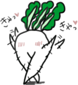 Energetic radish sticker #14875176