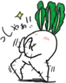 Energetic radish sticker #14875177