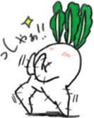 Energetic radish sticker #14875177