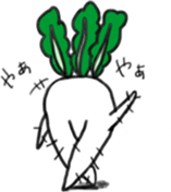Energetic radish sticker #14875179