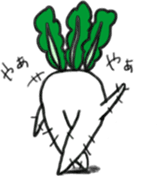 Energetic radish sticker #14875179