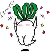Energetic radish sticker #14875180