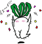 Energetic radish sticker #14875180