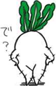 Energetic radish sticker #14875182