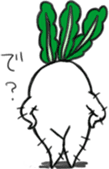 Energetic radish sticker #14875182