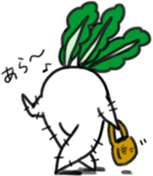 Energetic radish sticker #14875183