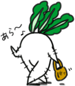 Energetic radish sticker #14875183
