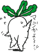 Energetic radish sticker #14875184