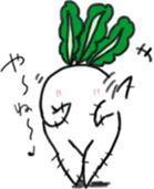 Energetic radish sticker #14875185