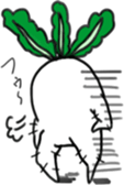 Energetic radish sticker #14875186