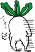 Energetic radish sticker #14875186