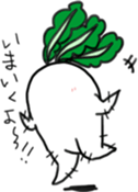 Energetic radish sticker #14875187